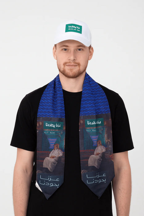 Saudi National Day Cultural Scarves